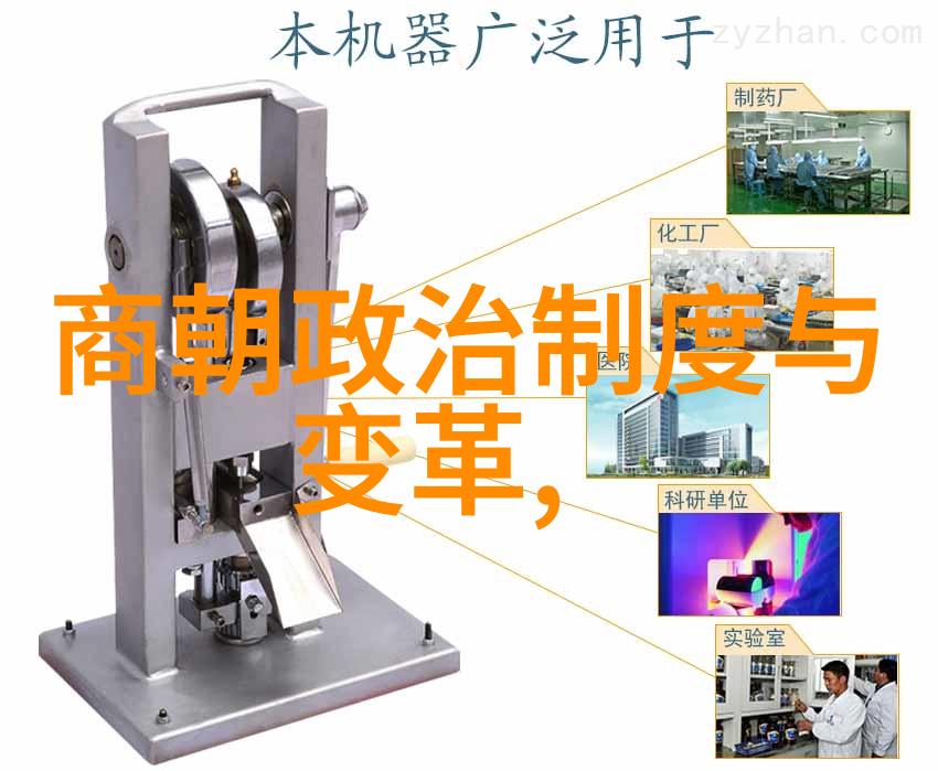 明朝风云龙争虎斗的君主