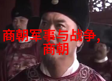 为什么大明皇后孙若微的生活背景能让我们感受到宋朝和明朝间的巨大差距