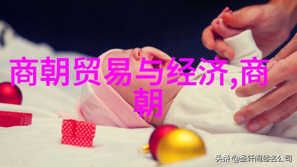 神话传说-战神蚩尤红衣战士与九州的末日