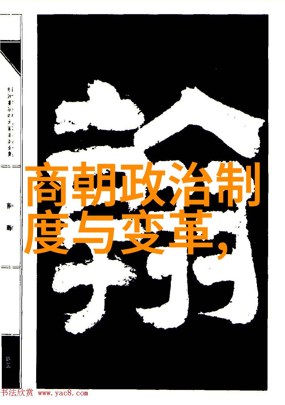 亲征边疆留下后患如何看待明成祖之所以得以登基