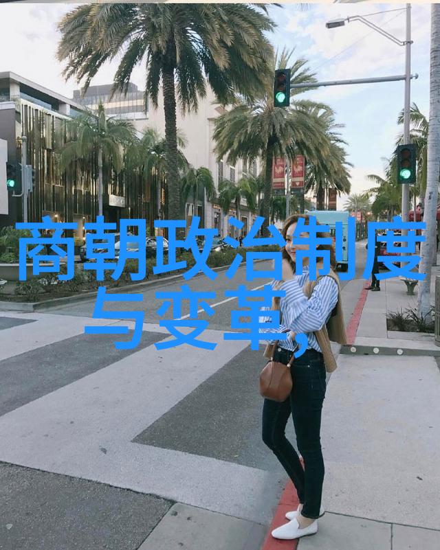 春秋悲歌泪流长江的隐逸