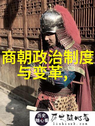 从宫闱到朝堂武则天如何成为中国历史上的女相