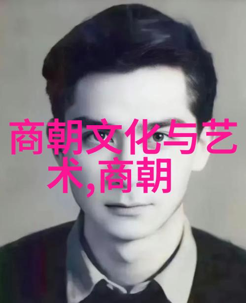 字海深处寻梦现代书法家的灵感来源