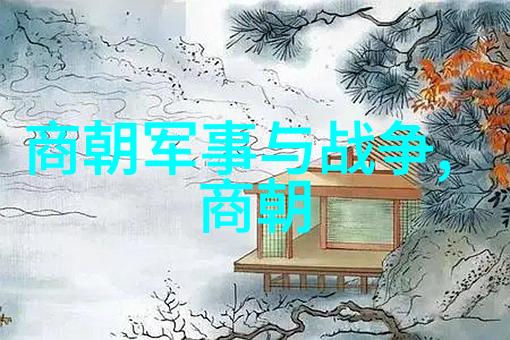 神农氏是炎帝吗-探寻古代传说神农氏与炎帝的历史关联