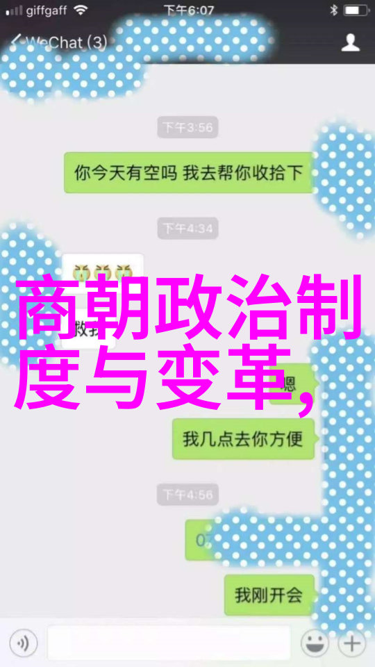 一边做饭一边躁狂暴躁播放视频我是如何在厨房中失去理智的