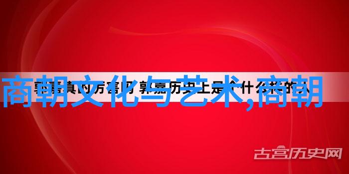 唐朝诡实录揭秘古代奇幻事件与隐秘历史