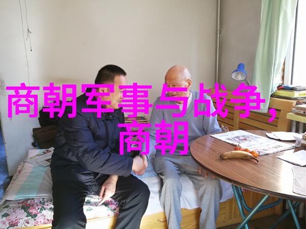 古代智慧历史故事中的成语精髓探索古代文化背后的语言智慧