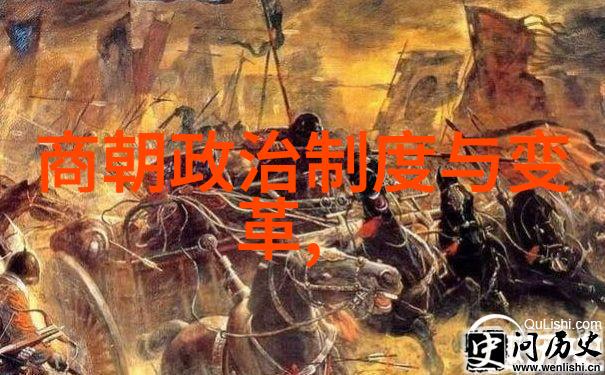 清兵入关前夕明朝最后一位皇帝为何选用崇祯作为其统治时期的名称