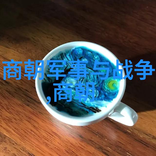 来俊臣-武则天执政时的著名酷吏