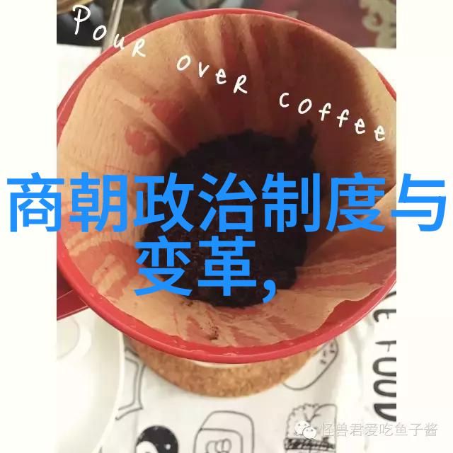 明朝那些事儿PDF电子书的秘密故事