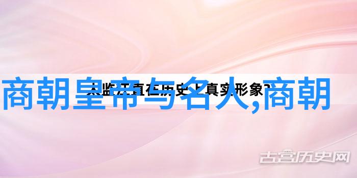 古代奇闻轶事-龙凤呈祥探秘古人遇见神兽的奇异故事