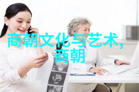 唐朝女子 - 锦绣江山下清风玉露间唐朝女子的生活与文化