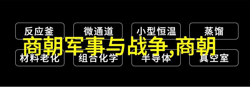 一品江山全文免费阅读古风仙侠小说经典篇章