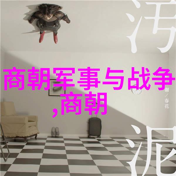 企业文化团队合作的火炬传递