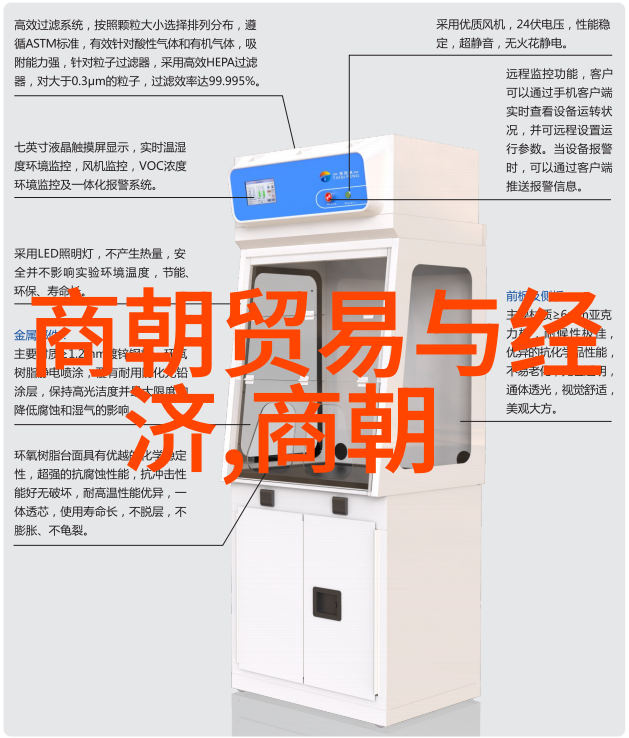 七种武器之长生剑我手中的长生剑穿越古代的七次奇遇