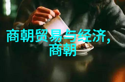 船长的海上故事会