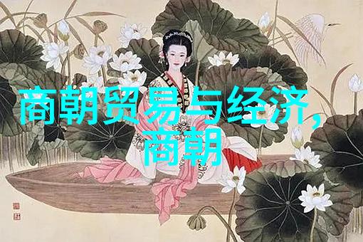 从小生到花旦女子们如何征服京剧舞台