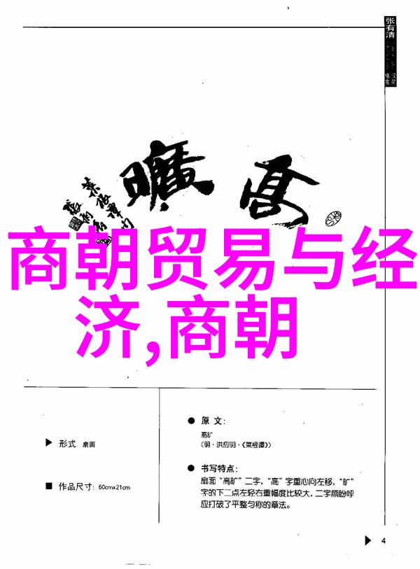 河南诗韵文化之韵悠扬