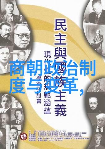 中国的民间故事 - 穿越时空的牛郎织女中国古代传说中的爱情与智慧