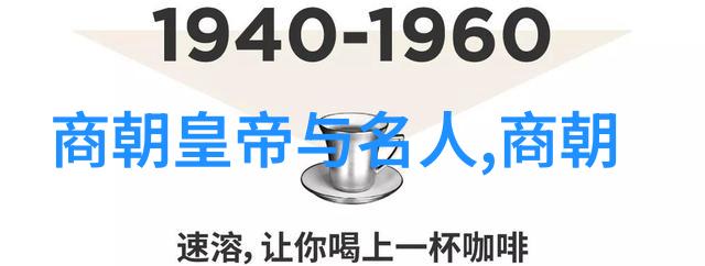 宋朝宗教信仰佛教道教与儒学并存的时代