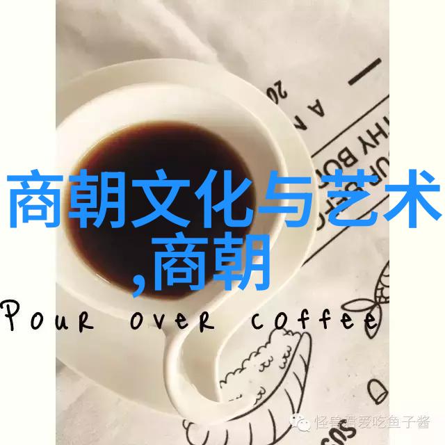 民间艺人的生计在唐朝小地主是怎样支持他们的