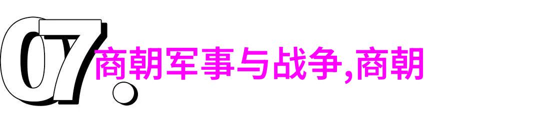 明朝那些事3若是当年李自成不起义明朝能否躲过低档军的进攻