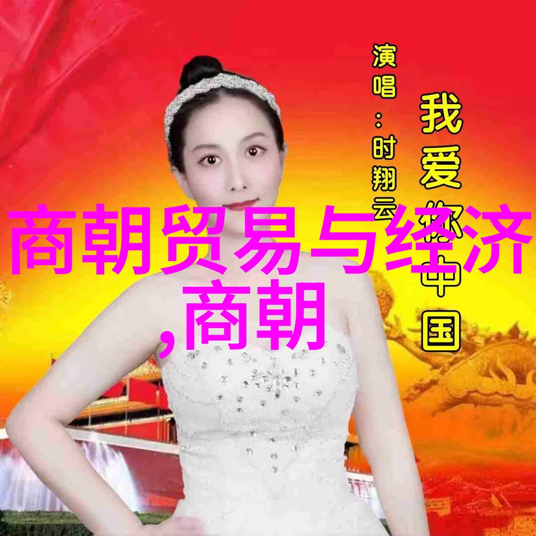 明朝世系图上的谷才收徒风云再现