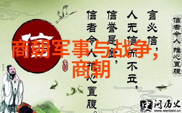 明代名士的日常亲人间的接灯游戏