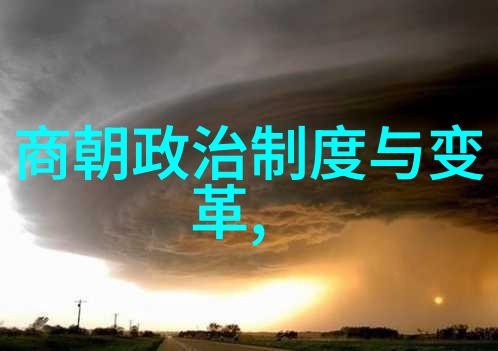 从西游记到现实生活中的佛学智慧启示