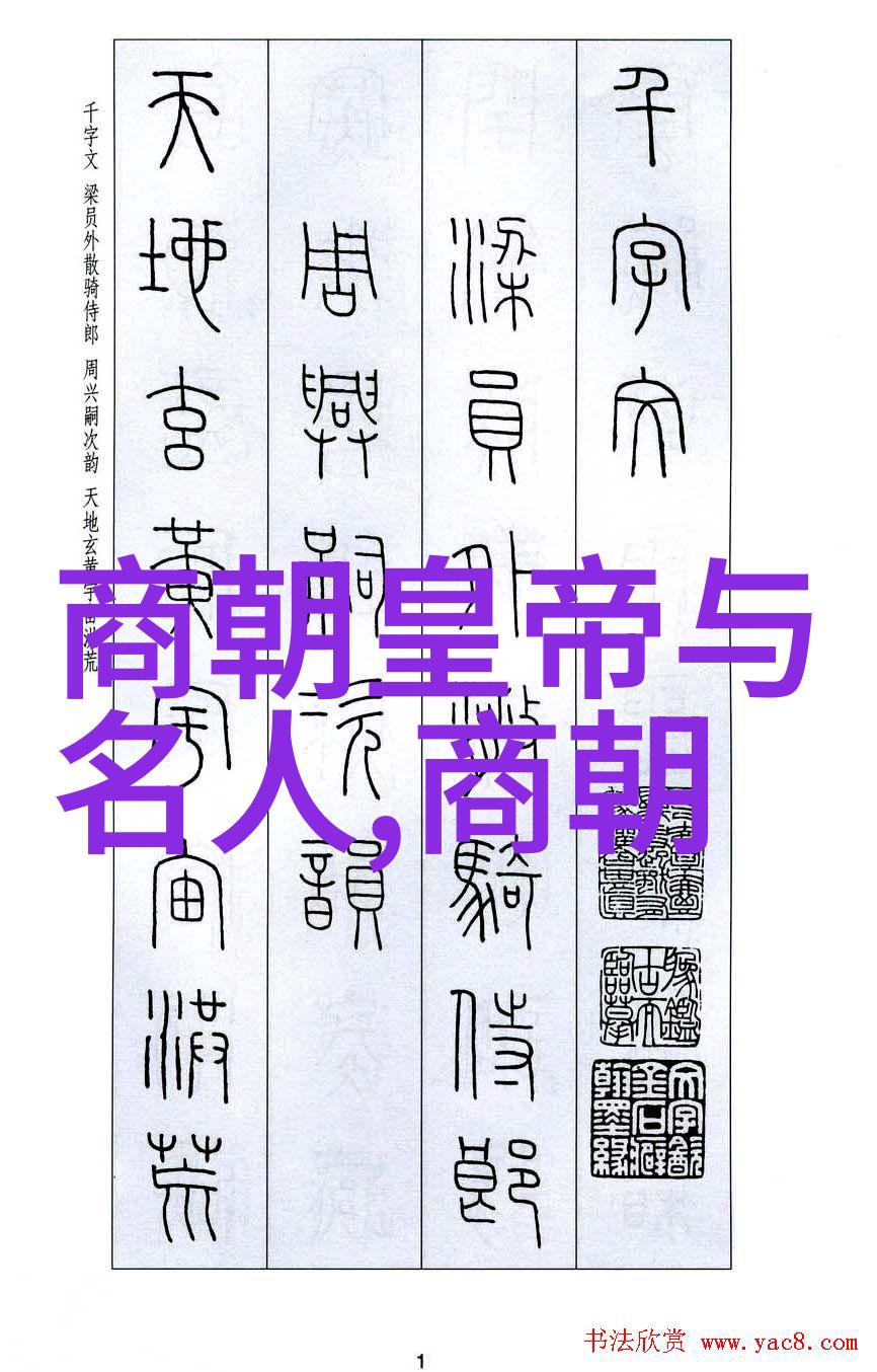 九大艺术形式绘画雕塑音乐舞蹈文学戏剧摄影和建筑