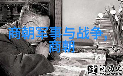 元朝帝王史话评书历史演义中的君临天下的帝王们