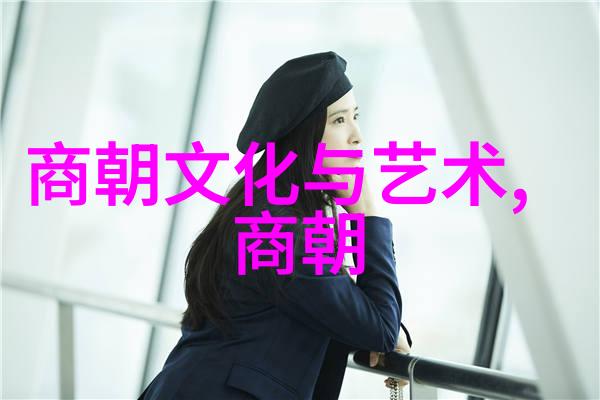 穿越时空的女豪杰历史大变局中的女子斗争