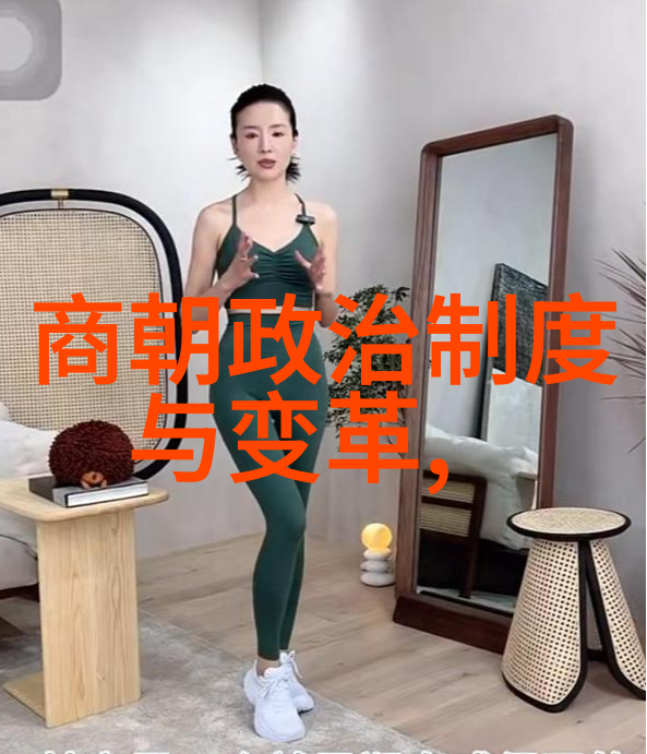 明朝是最烂的王朝-历史的断层明朝政权解体的深度探究