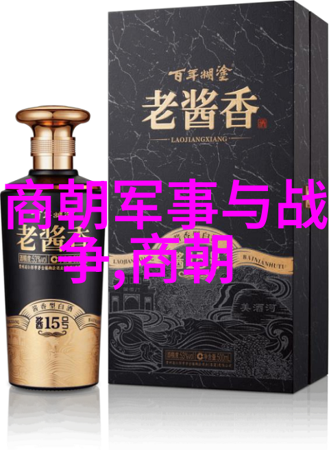 明朝那些事阅读推荐郑和率领二万余人是否在1431年1月19日进行了最后一次远航