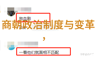 国耻纪实视频回顾那些沉痛时刻