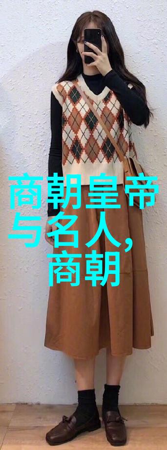 清宫废后之路明代女帝遭遇了什么