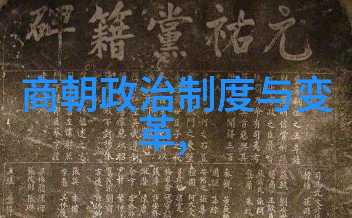 儿童红色故事反复探索中国民间故事中的草索拖阮公与草索拖阮爸