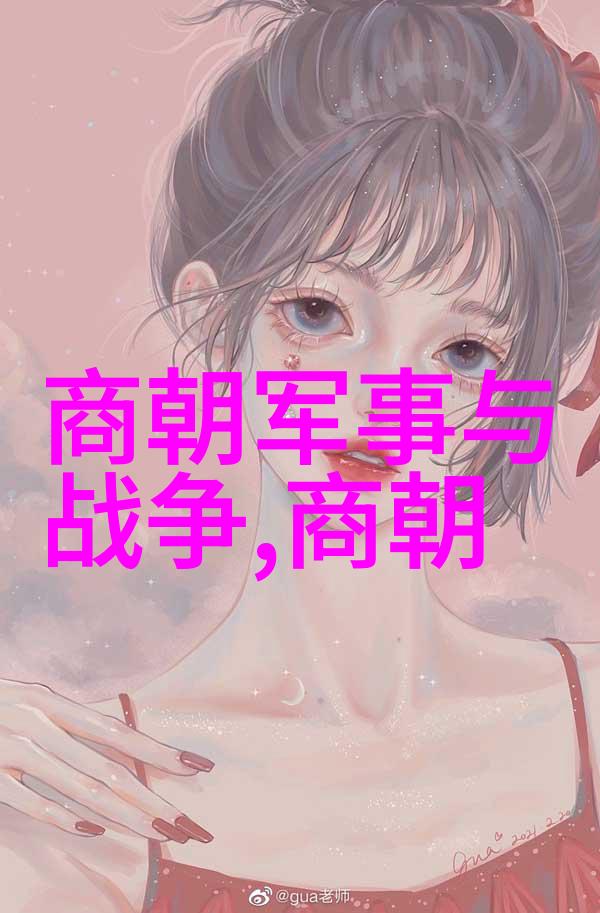 画出真相孟珙战影