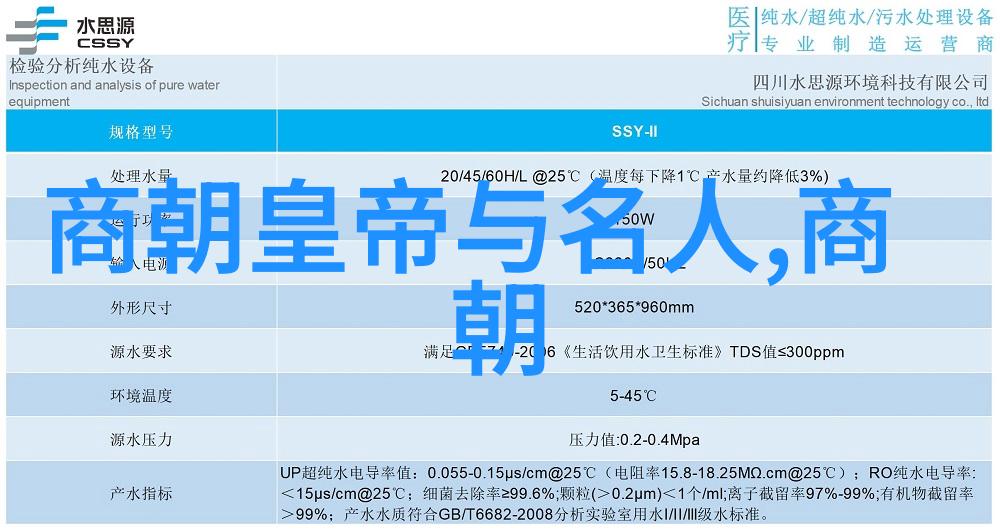 探索宇宙解读星空卡尔塞恩根德这位天体物理学家的研究成就及影响力分析