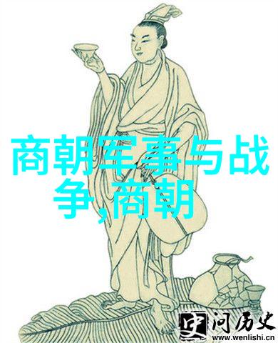 中国历史朝代顺序列表古代至现代的帝王盛衰