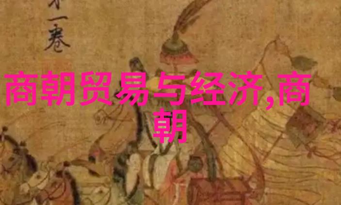 神话传说-四大神话故事龙凤凰牛郎织女与白蛇传