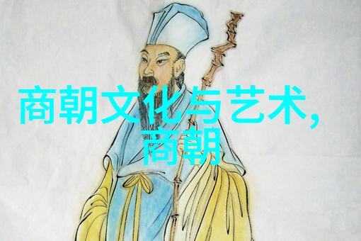 明朝水师官职介绍之盛编制简介与南宋被元灭亡原因并辉