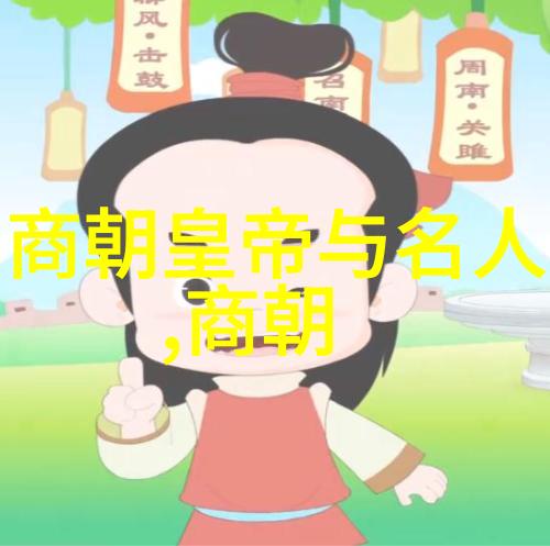 神话故事作文四年级300字左右-天地之始创世纪的神话传说