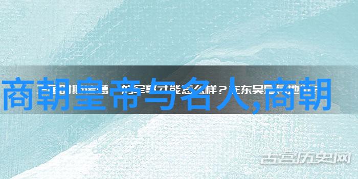 明朝怪事为什么多揭秘江湖神秘与皇权纷争