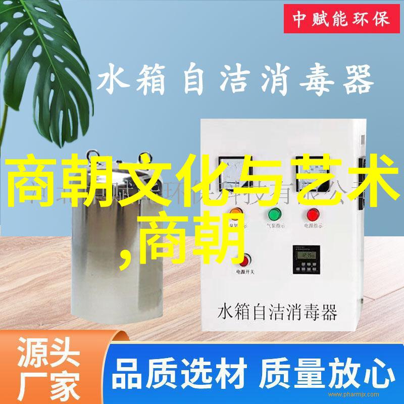 南宋名将孟珙的历史真迹全图展览