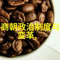 四年级自己编一个神话故事作文-天空之城与宝藏龙的传说