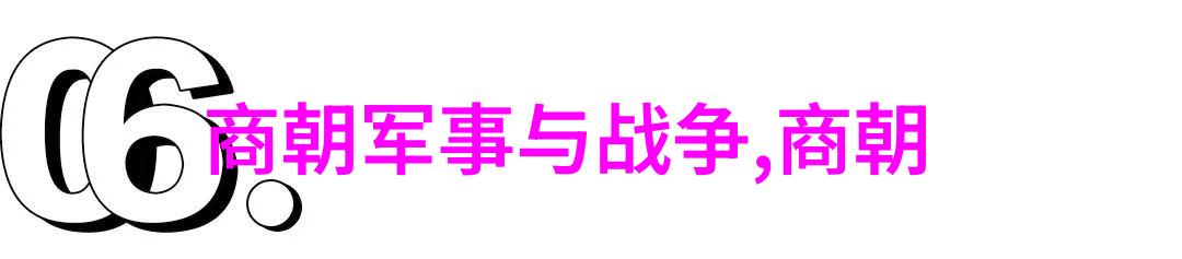 艺术的九大变身从古到今如何让画中花儿不再静止