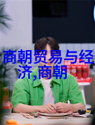 传统文化中的经典故事揭秘古老民间传说与神话