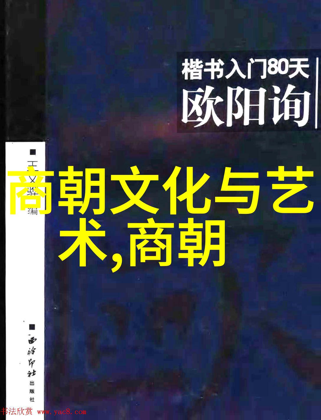 深海怪兽现身探索那些未知生物在现代科技下的踪迹