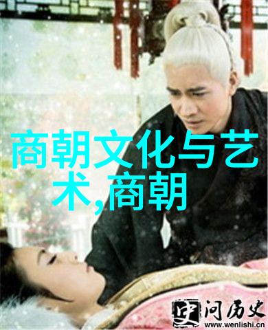 元朝小故事大全300字-风月传说元朝佳话集